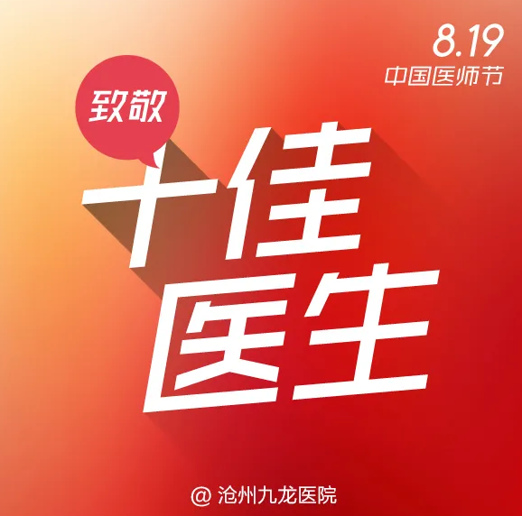 1-21110311102O53.png
